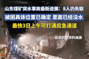 杨毅：乔丹6进总决赛6冠 詹姆斯总决赛输了6回&这项没法和乔丹比