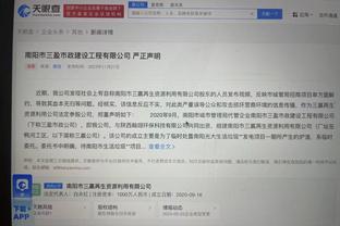 开云官网入口手机版下载安装截图0