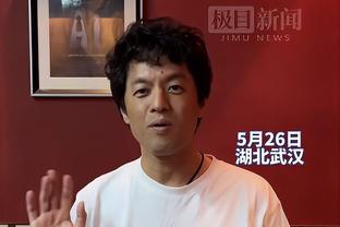 王猛：独行侠缺3名核心轮转愣把鹈鹕轰下来了 真是乱枪打水鸟